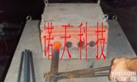 nt/kjps/xxx <em>中频</em>锻造<em>加热炉</em>