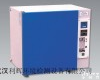  <em>二氧化碳</em>试验箱
