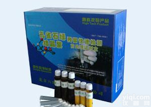 TC-000790 孔雀<em>石绿</em>、结晶紫<em>快速</em><em>检测</em>前处理试剂盒