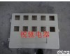 <em>齐全</em> 1表位-12表位玻璃钢<em>电表箱</em>