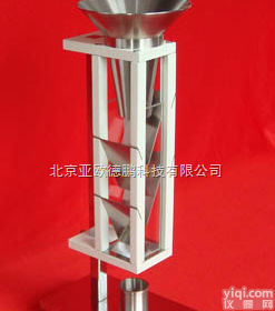 DP--HYL101 斯<em>柯特</em>容计/斯<em>柯特</em><em>密度计</em>/松装密度测试仪