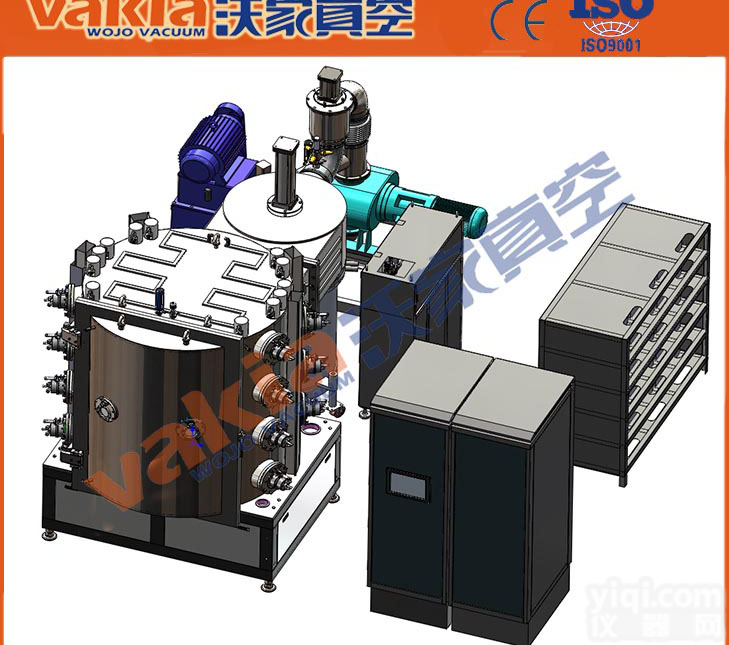 CAC-1250 集热管镀膜机，<em>石英</em>管<em>真空</em>镀膜设备
