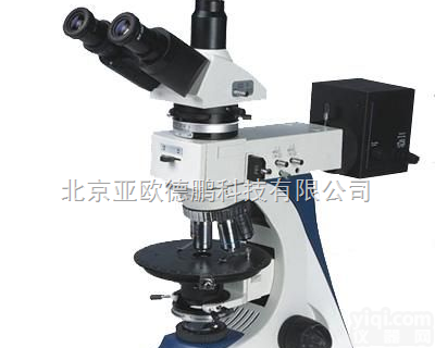 DP-57XC 三目透反<em>偏光</em><em>显微镜</em>/透反<em>偏光</em><em>显微镜</em>/透<em>反射</em><em>偏光</em><em>显微镜</em>