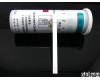 100-200-400-600-800-1000mg/l H2O2 双氧水<em>试纸</em> 快速检测 <em>德国</em>技术食品行业专用检测
