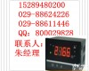 LED数字显示控制仪光柱显示控制仪 昌晖LED数字显示控制仪光柱显示控制仪