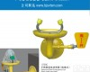 0759C 壁挂式不锈钢<em>紧急洗眼器</em>