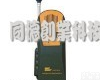 TC/AR5750A <em>氟利昂</em><em>检测仪</em>/<em>氟利昂</em><em>测定仪</em> 
