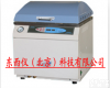 wi100196 智能蒸汽<em>灭菌器</em>/<em>高温高压</em><em>灭菌器</em>