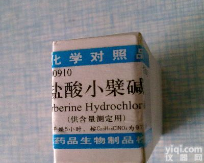  <em>预知</em>子（<em>三叶</em><em>木通</em>）