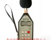 ZH3011 ZH3011<em>袖珍</em>式/<em>多功能</em>噪声统计分析仪