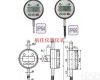 0-12.7mm原点<em>数显</em><em>百分表</em> 原点<em>数显</em><em>百分表</em>