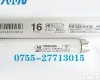 FHF16EX-N-H <em>东芝</em>三<em>波长</em><em>灯管</em>