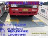  <em>路政</em><em>超限</em>超载检测仪
