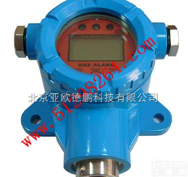 DP-CO-2 <em>一氧化碳</em>检测<em>变送器</em>（现场浓度显示）/<em>在线式</em>CO检测仪