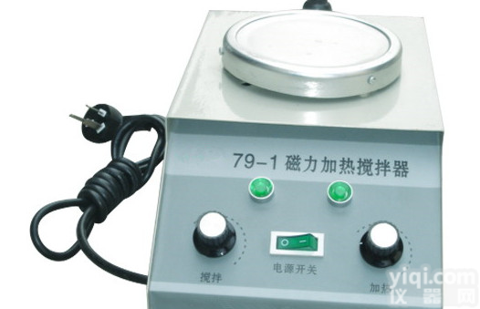 79-1 79-1<em>磁力</em><em>加热</em><em>搅拌器</em>厂家,成都79-1<em>磁力</em><em>搅拌器</em>
