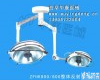 <em>手术无影灯ZF900-600 手术无影灯ZF900-600</em>