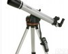 80LCM自动寻星 星<em>特朗</em><em>天文望远镜</em>