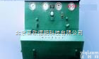 DP-<em>SF</em>-II <em>三用阀</em><em>试验台</em>//
