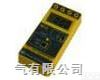 PC32-7 数字式自动量限<em>绝缘电阻表</em>