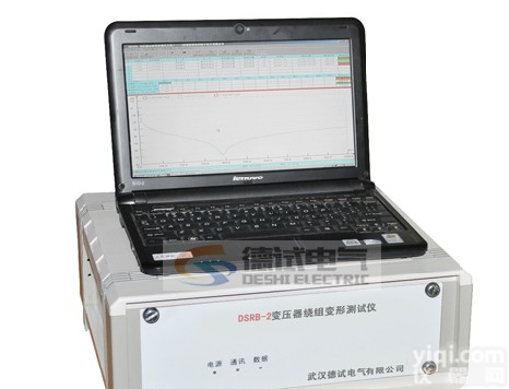 DSRB-2变压器<em>绕组</em>变形测试仪<em>武汉</em>