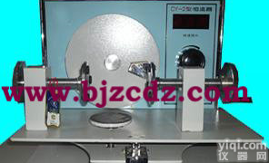 XX.<em>11</em>-<em>24</em> <em>恒速</em>器