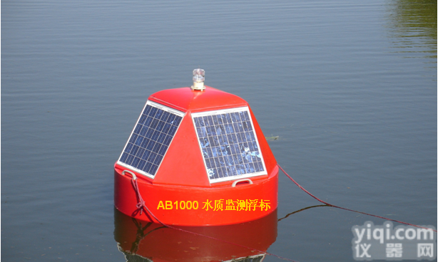 水质<em>浮标</em>  水质<em>浮标</em>/水质剖面<em>浮标</em>/水质自动监测<em>浮标</em>