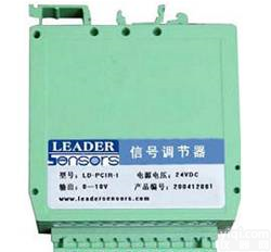 LD-PCIR LD-PCIR位移<em>信号</em><em>调节器</em>，多种输出<em>信号</em>,特价销售