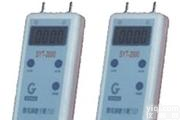 YB-1000B  <em>微电脑</em>数字微压计/大<em>气压</em>力计