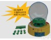 RHA-LX-500 <em>掌上型</em>迷你<em>离心机</em>/便携式<em>离心机</em>