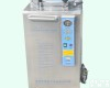 <em>LX-B35L</em>(数显） 立式压力蒸汽灭菌器