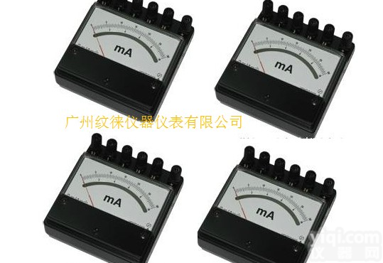 2051-12<em>横河</em><em>电流计</em> 2051-12<em>横河</em><em>电流计</em>