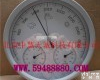ZH3581 ZH3581<em>温湿度计</em>气压计<em>三合一</em>气象站 