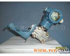 EBY<em>变送器</em> 3051<em>压力</em>/差压<em>变送器</em>、数字<em>压力</em>/差压<em>变送器</em>、<em>防爆</em><em>压力</em><em>变送器</em>