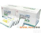 瘦肉精（<em>盐酸克伦特罗</em>）快速检测卡 瘦肉精（<em>盐酸克伦特罗</em>）快速检测卡