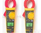 317/319 Fluke/<em>F317</em>/F319/钳型表/<em>电流</em>表