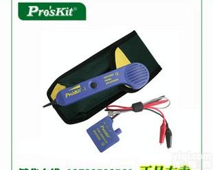  <em>台湾</em>宝工3PK-NT023N音频型<em>断路</em><em>测试器</em>