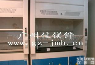  <em>佛山</em><em>通风柜</em> 海南<em>通风柜</em> 广西<em>通风柜</em>尽在佳镁铧