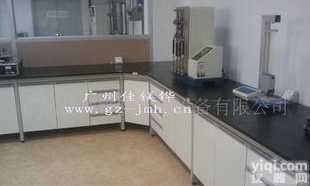  广西<em>实验台</em> 贵州<em>实验台</em> <em>湖北</em><em>实验台</em>  湖南<em>实验台</em> 江西<em>实验台</em>