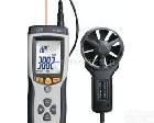  专业<em>风速</em>/风温/<em>风量</em><em>测温仪</em>