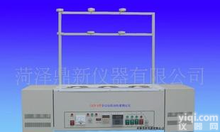  厂家直供】<em>组合</em>、单机、<em>智能</em>液晶、普通原油含水测定仪