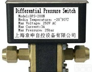  DPS100可调设定点<em>压差开关</em>水<em>压差开关</em>/<em>压差开关</em>