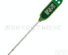  笔式KT400 电子食品<em>温度计</em> <em>水温计</em>  烧烤棒