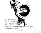 <em>3051GP</em> <em>罗斯蒙特</em><em>3051GP</em>系列压力变送器（<em>常备</em>现货）