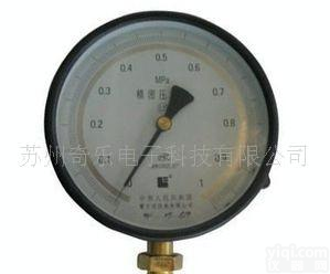  电<em>接点</em>真空<em>压力表</em>YB-150<em>精密</em><em>压力表</em>