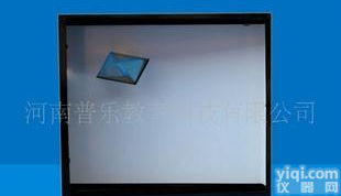  2518型<em>白光</em>的<em>色散</em>与合成演示器