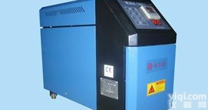  厂家<em>橡胶机械</em>模温机