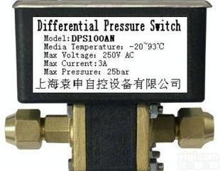  <em>过滤器</em>用DPS100<em>差压</em>开关/水<em>差压</em>开关/<em>压差</em>开关