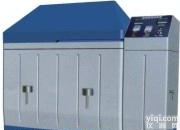  FQY-1盐雾腐蚀<em>试验箱</em><em>实验箱</em>  防水<em>试验箱</em> 老化<em>试验箱</em>