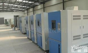  <em>珠江</em><em>恒温恒湿</em>试验箱TEMI300-优质现货中.