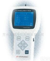  净化<em>检测仪器</em>,手持式尘埃<em>粒子</em>计数器(图)